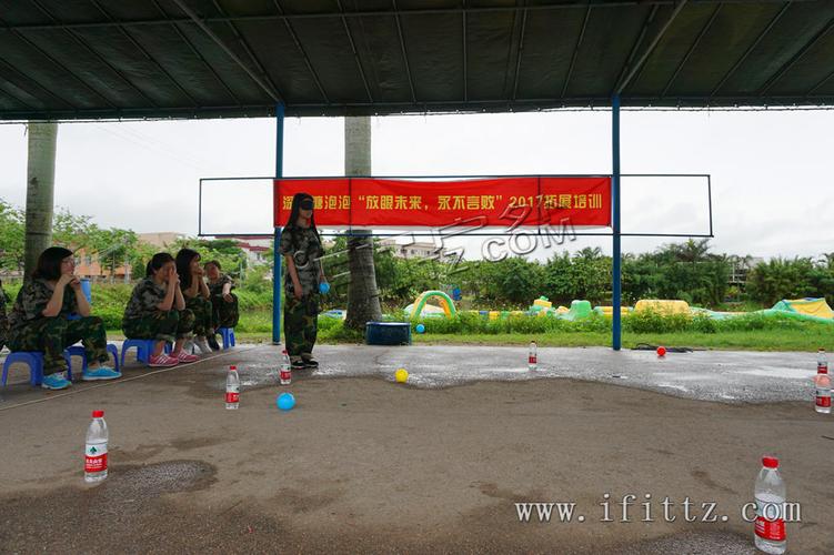 专业的体验式拓展培训及户外活动组织策划机构