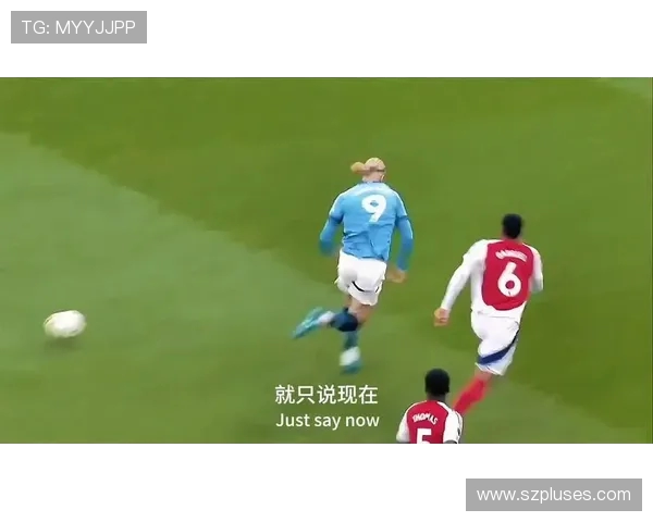 德乌洛费乌坚定信念不放弃足球梦想誓言拼搏到最后一刻期待奇迹降临 德乌洛费乌坚定信念不放弃足球梦想誓言拼搏到最后一刻期待奇迹降临