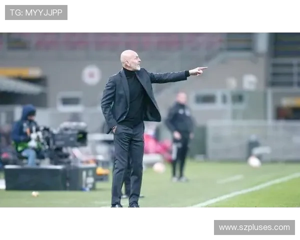 皮奥利谈米兰差距：我们总是为意外事件付出代价