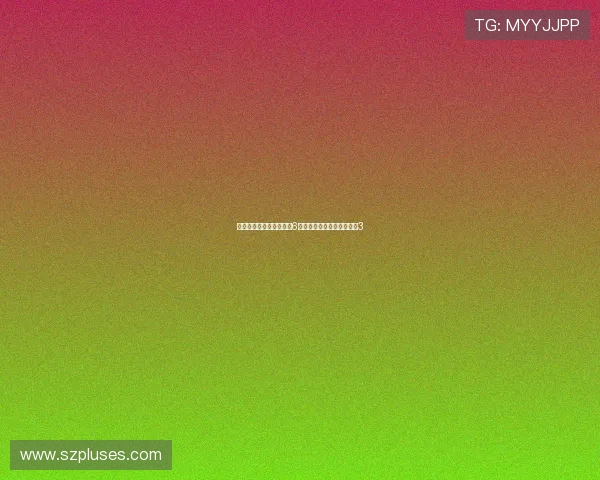 埃梅里神了：大黑马疯狂6连胜，超越切尔西，升到第3